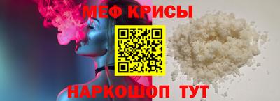 скорость mdpv Будённовск