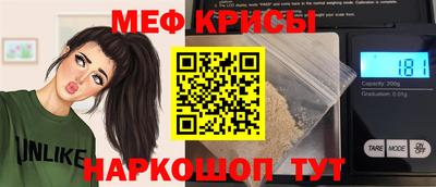 скорость mdpv Будённовск