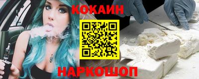 скорость mdpv Будённовск