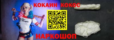 скорость mdpv Будённовск