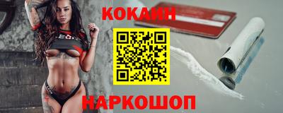 марихуана Бузулук