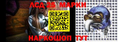 скорость mdpv Будённовск