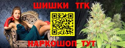 мет Бугуруслан