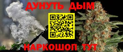 мет Бугуруслан