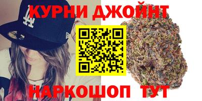 мет Бугуруслан