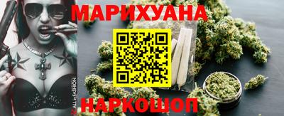 мет Бугуруслан