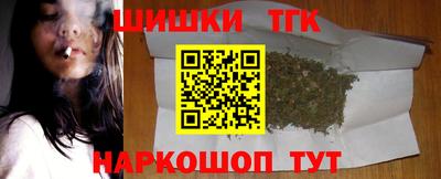 мет Бугуруслан