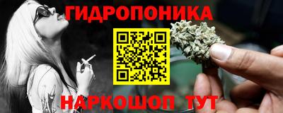мет Бугуруслан