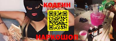марихуана Бузулук