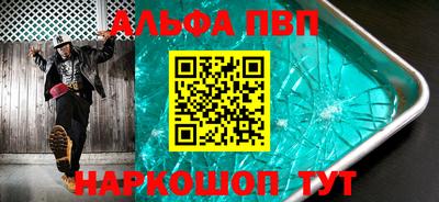 скорость mdpv Будённовск