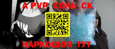 мет Бугуруслан