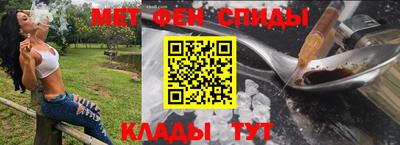 марихуана Бузулук