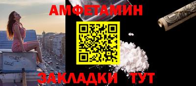 скорость mdpv Будённовск