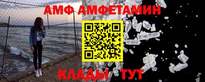 мет Бугуруслан
