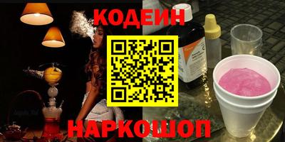 скорость mdpv Будённовск