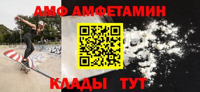 марихуана Бузулук