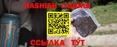 мет Бугуруслан