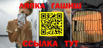 мет Бугуруслан