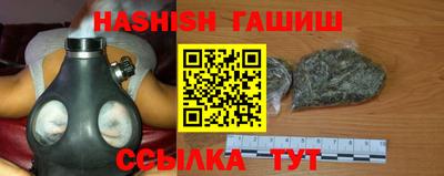 мет Бугуруслан