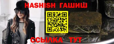 марихуана Бузулук