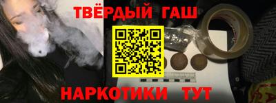 скорость mdpv Будённовск