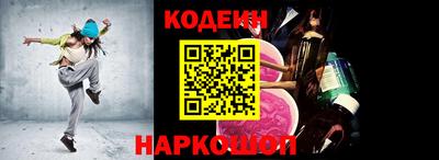 марихуана Бузулук