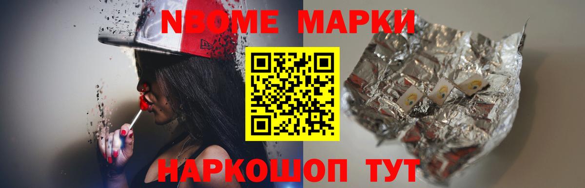 LSD-25 экстази ecstasy  Вход с VPN  Лсд 25 экстази ecstasy  Тамбов 